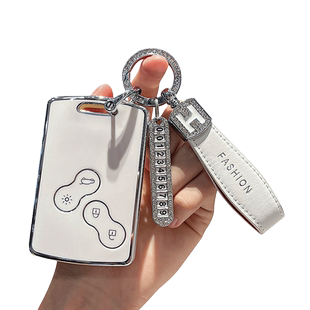 适用于东风雷诺科雷傲钥匙套科雷嘉限量版汽车软胶钥匙包扣保护壳