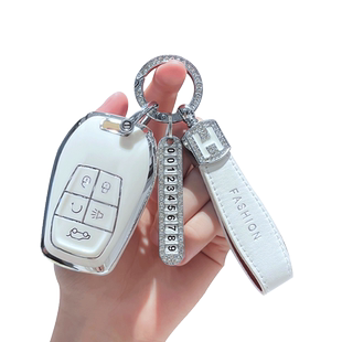 适用于东南DX7 DX3 DX5 A5翼舞汽车钥匙包车用钥匙套保护包壳扣