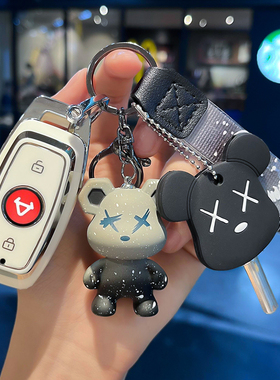 小牛电动车钥匙保护套u十b遥控uqi壳mqi2s包n1s扣nqi专用mqis女男