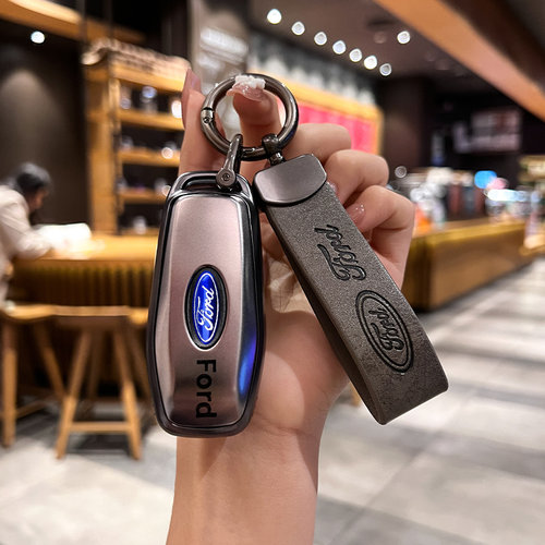 汽车TPU福特钥匙保护壳