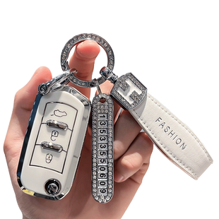 适用于24款广汽传祺gs4钥匙套m6传奇gs3专用gs5包ga4壳ga6扣ga3s