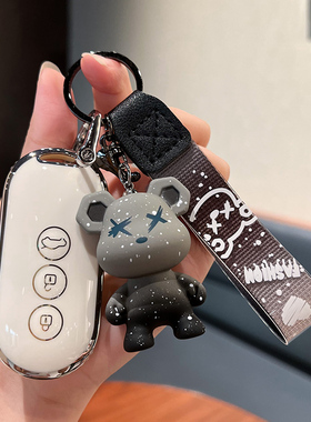 2022款华为AITO问界M5钥匙套专用卡片金属汽车钥匙壳扣金康M7包