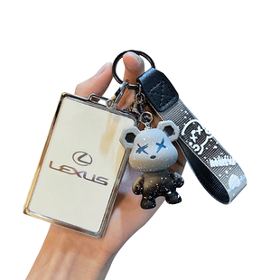 雷克萨斯ES200钥匙套LX570卡片套ux260h/LS460/RX270/350男女扣壳