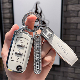 适用于24款广汽传祺gs4钥匙套m6传奇gs3专用gs5包ga4壳ga6扣ga3s