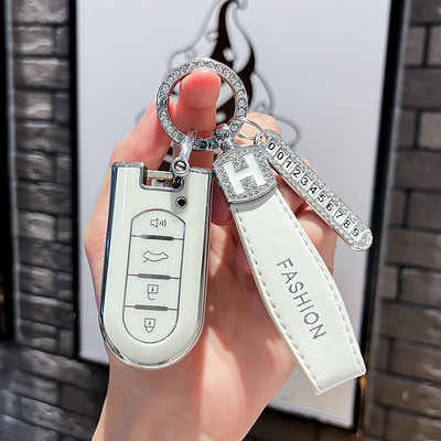 丰田北鹿大发PERODUA钥匙套