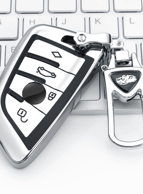 适用宝马钥匙套3系5系刀锋x1x3x4x5x6530钥匙扣525li3207系钥匙包