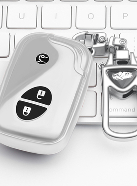 适用于雷克萨斯钥匙套ct200h gx400 rx270 rx350凌志车保护壳包扣