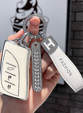 适用于雷克萨斯es200钥匙套es260壳300h凌志rx300nx LS ux260包