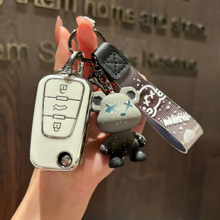 名爵锐行钥匙套gt锐腾gs车金属壳荣威360Plus扣350包W5 W4车专用
