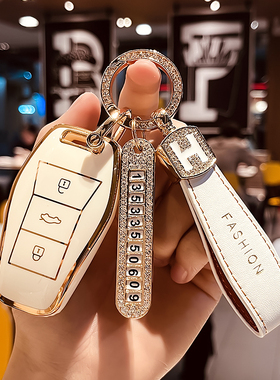 大众思皓钥匙套女e10x爱跑e50x曜x8江淮大众qx汽车专用钥匙壳扣