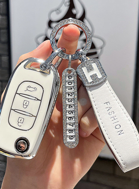 专用雷诺车雷傲科雷嘉科雷缤雷诺钥匙套e诺个性扣全包高档男女壳