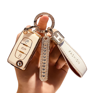 东风标致308钥匙套207标志408 508 307钥匙301壳3008改装包4008壳