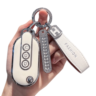 2022新五菱宏光miniev马卡龙22款mini迷你GAMEBOY GB钥匙套壳扣包