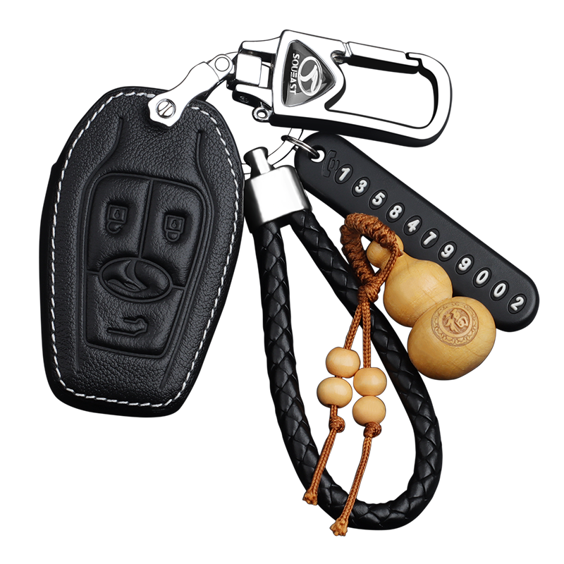 东南DX3钥匙包DX7菱悦V3菱致V5菱仕V6翼舞A5汽车真皮遥控钥匙套扣