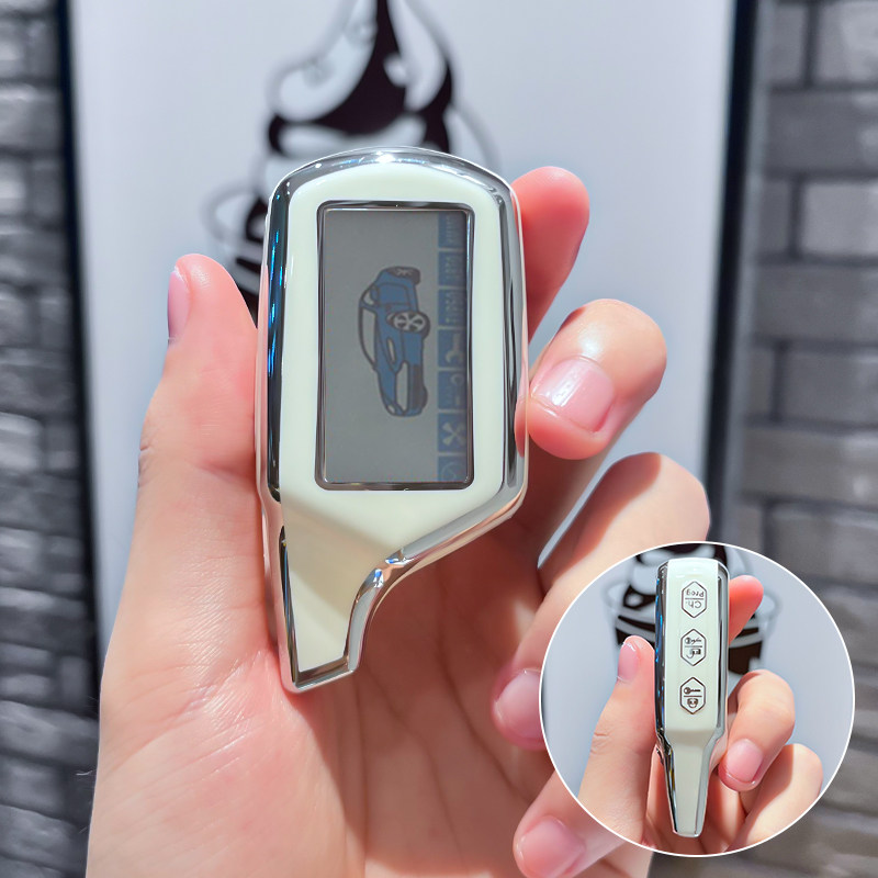 汽车TPU俄罗斯钥匙保护壳