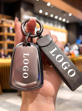 适用凯迪拉克xt5钥匙套ct5/xt4扣xts/ct6壳atsl/srx/gt4汽车高档