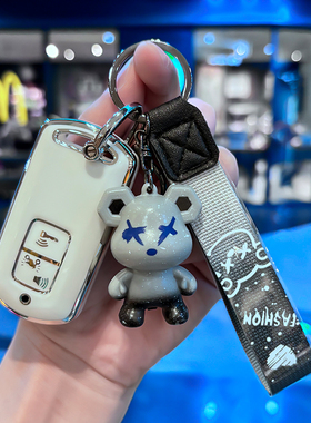 适用于PCX160摩托车钥匙套LEAD125 SH300壳click150 vario150