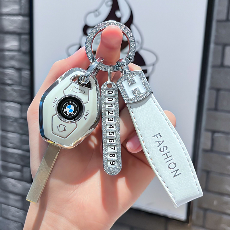 汽车TPU宝马钥匙保护壳