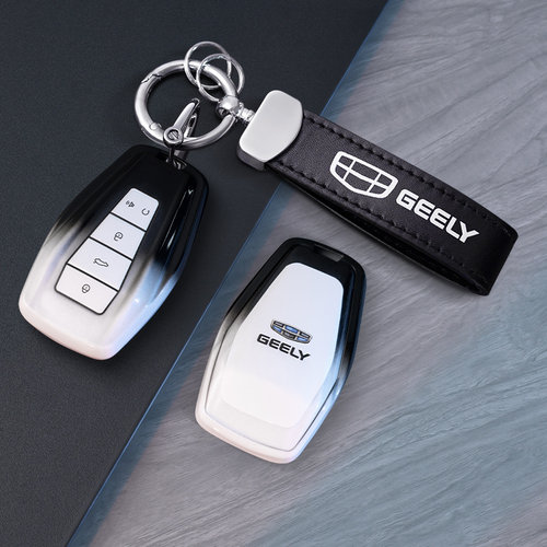 吉利星越L钥匙套星瑞GS帝豪GL包