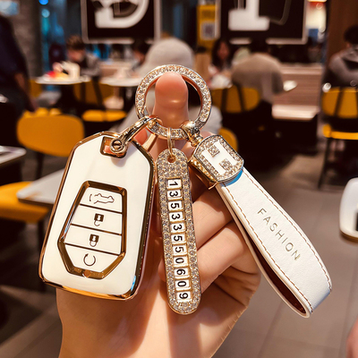 汽车TPU五十铃钥匙保护壳