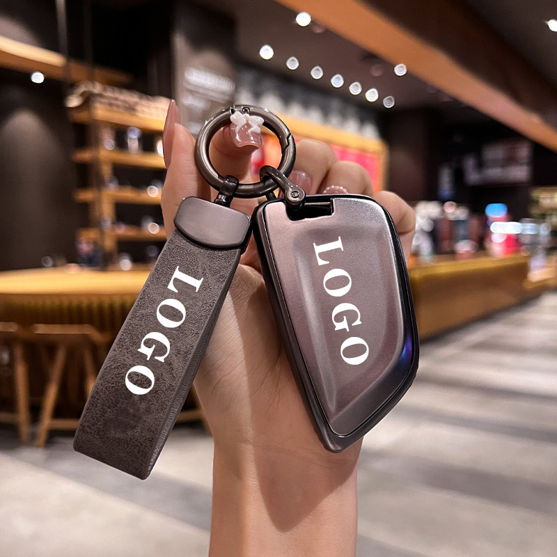 汽车TPU宝马钥匙保护壳