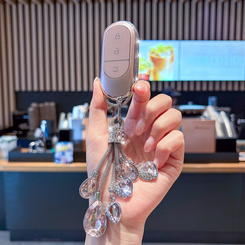 零跑NFC卡片全包专用钥匙套
