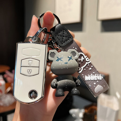 汽车TPU马自达钥匙保护壳
