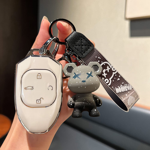 传祺TPU材质汽车钥匙保护壳