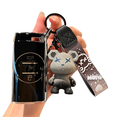 奇瑞TPU材质汽车钥匙保护壳