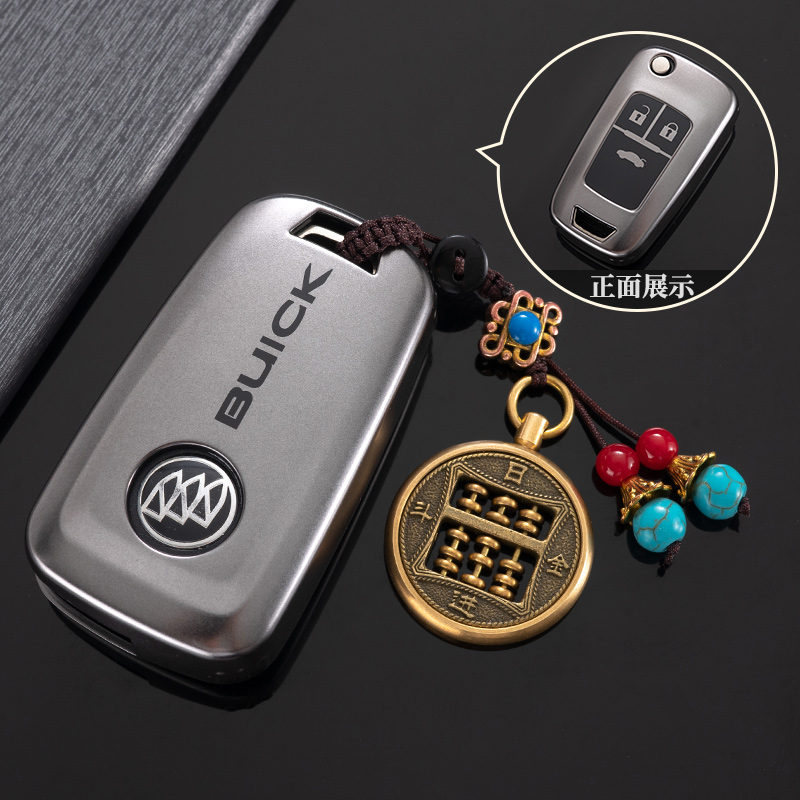 汽车TPU比亚迪钥匙保护壳