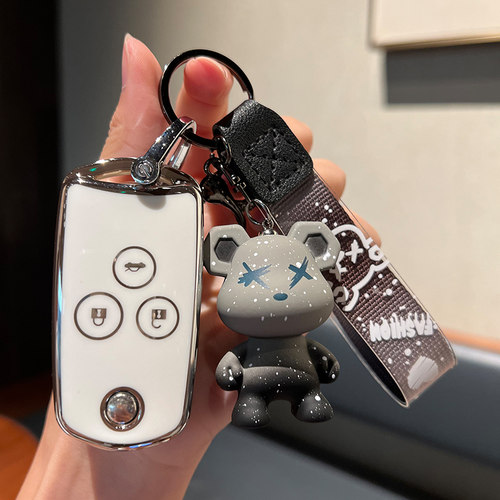 汽车TPU软胶钥匙保护壳