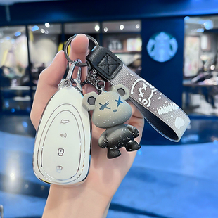 2024款长城魏派摩卡Hi4钥匙套委派魏牌摩卡新能源车钥匙保护壳扣