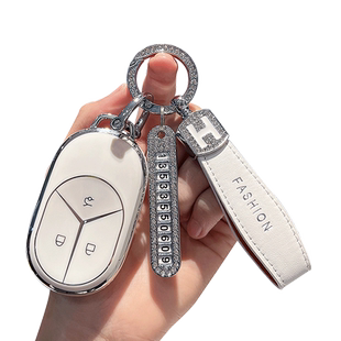 蔚来es6钥匙套ec6汽车专用2022款蔚来es8钥匙包改装保护壳扣男女