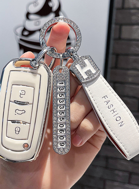 适用于吉利钥匙包套帝豪gs博越新百万款gl智能博瑞远景X6汽车壳扣