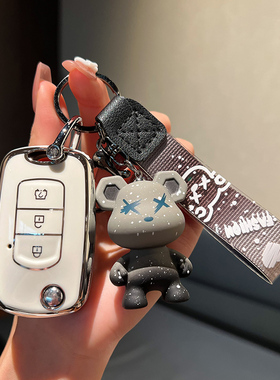 东风风光580钥匙套风光500汽车用品s560专用锁匙包壳370钥匙壳扣