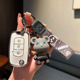 东风风光580钥匙套风光500汽车用品s560专用锁匙包壳370钥匙壳扣