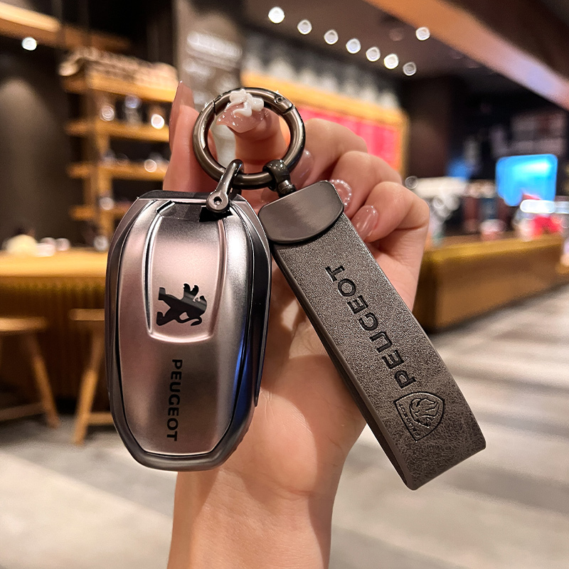 汽车TPU标致钥匙保护壳