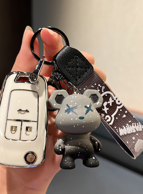 雪佛兰钥匙套科沃兹迈锐宝科鲁兹创酷科鲁泽赛欧汽车高档女壳包扣