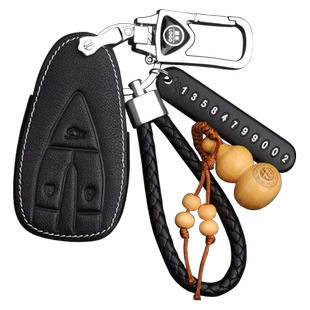 适用2021款长安CS55plus钥匙套新款UNIT引力汽车改装真皮锁匙包扣