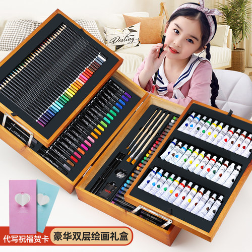 儿童绘画工具套装画笔礼盒水彩笔