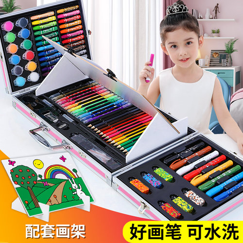 水彩笔套装小学生画笔礼盒儿童