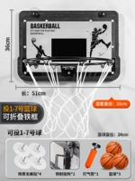 Насос, 30см, 3 шт, 24см