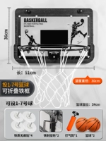 Насос, 30см, 2 шт, 24см