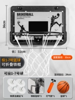 Насос, 30см, 1 шт, 24см