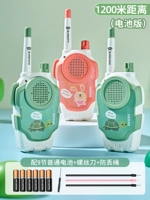 Батарея, вожжи поводок, 1200м, 3 шт