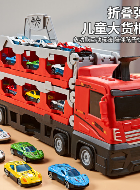 2025儿童玩具车男孩3到6岁合金变形大卡车弹射轨道车益智生日礼物