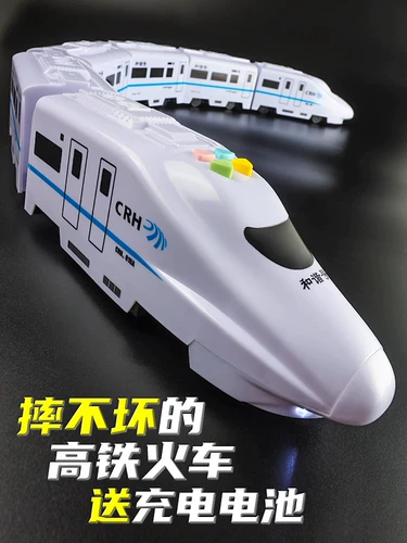 Электрический реалистичный поезд, метро, игрушечная машина для мальчиков