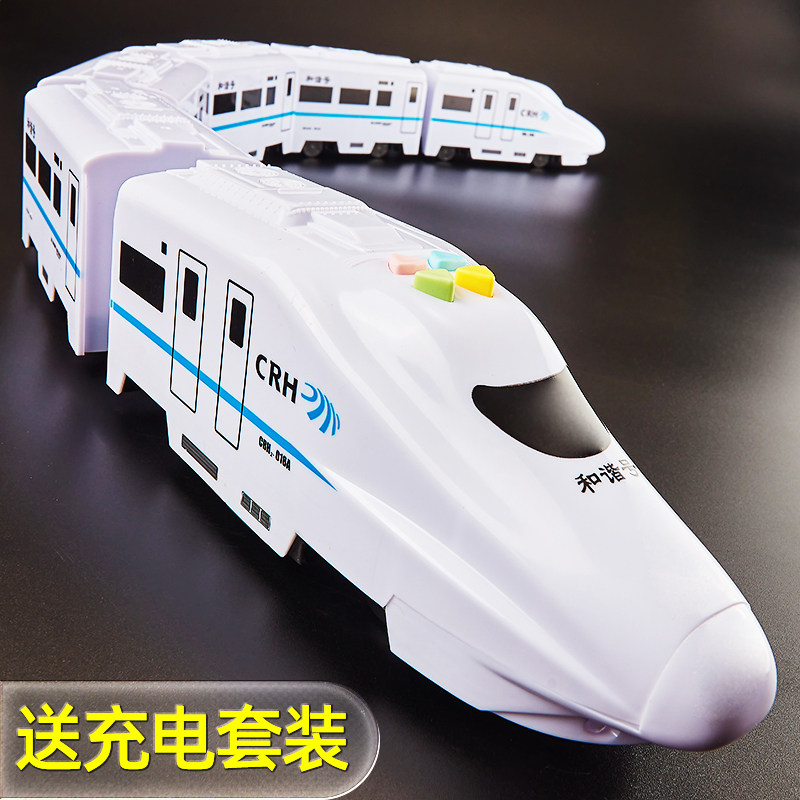电动仿真和谐号高铁动车小火车玩具模型男孩儿童益智轨道玩具车