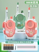 Батарея, вожжи поводок, 800м, 3 шт