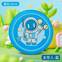 Оригинальный дизайнерский синий космонавт